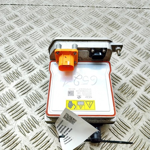 Jaecoo batteriekühler - jaecoo, 7